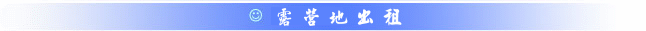 sub2_08.gif